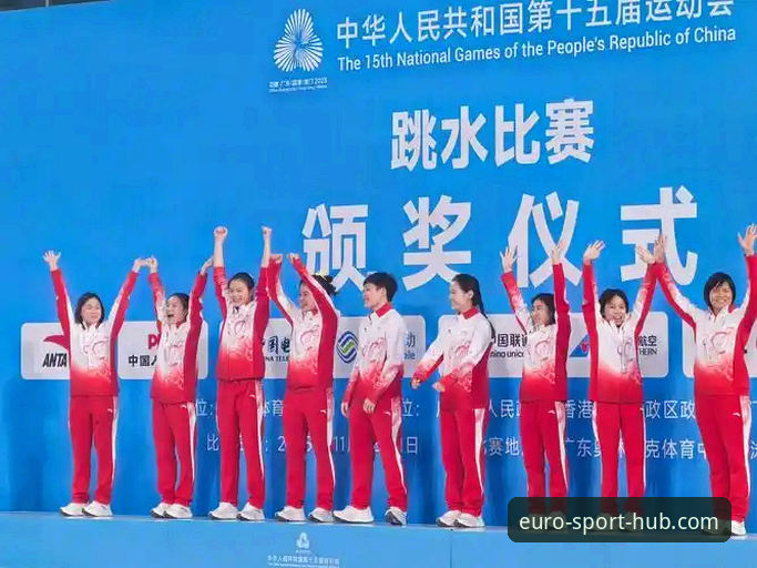 中欧体育官方软件哪个好 跳水新星蒋林静夺冠全流程解析与中欧体育平台赛事追踪教程